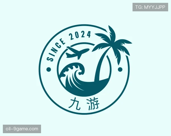 解读九游世界杯